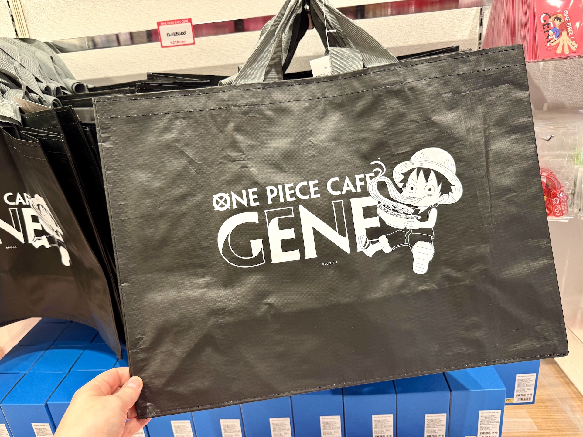 スーベニアバッグ 価格：1,210円