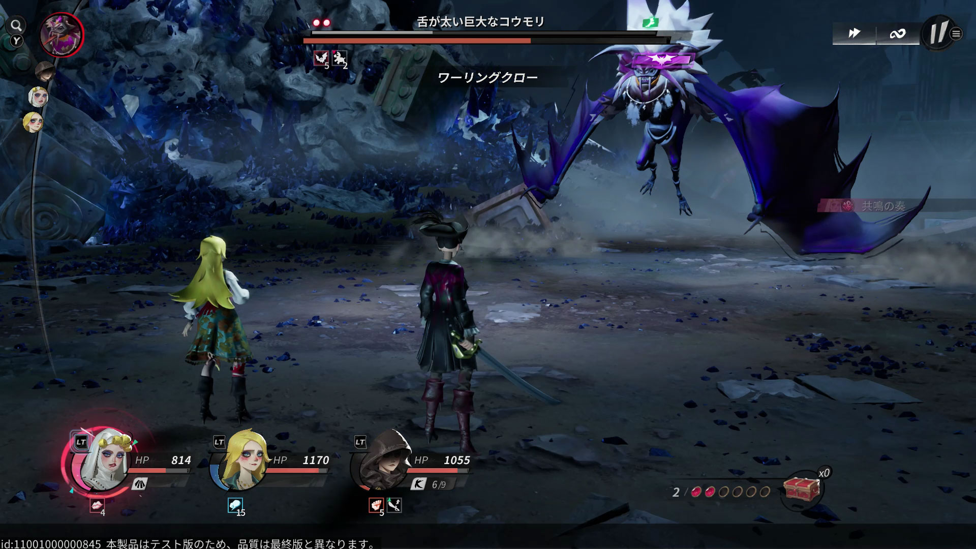 ボスキャラクターも多数登場する