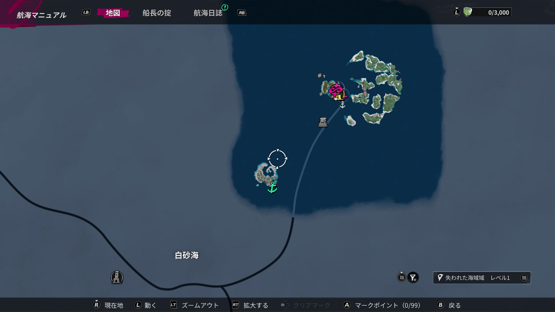 鐘を鳴らすとマップの視界が大きく変化する