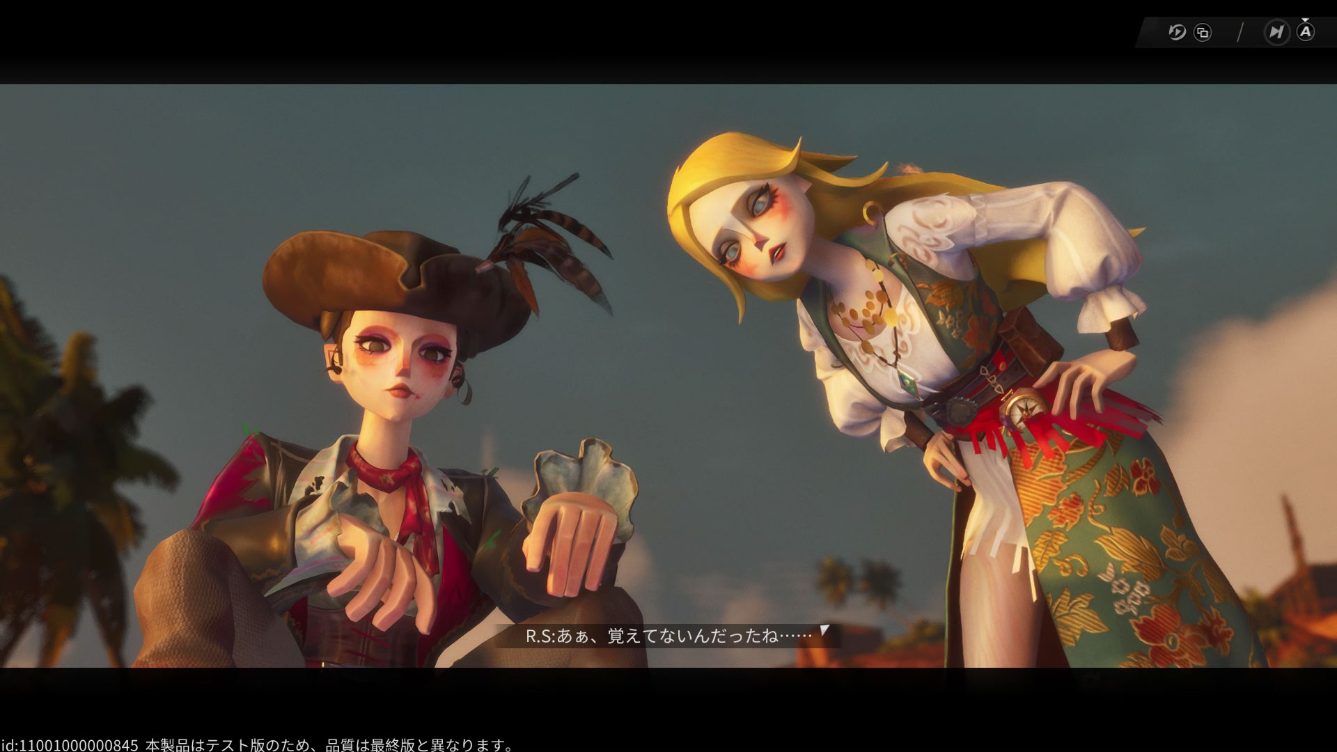 初めての相棒として仲間になるのがR.Sだ。主人公よりもかなりぶっ飛んだ性格の持ち主で、ぐいぐい引っ張っていくタイプである