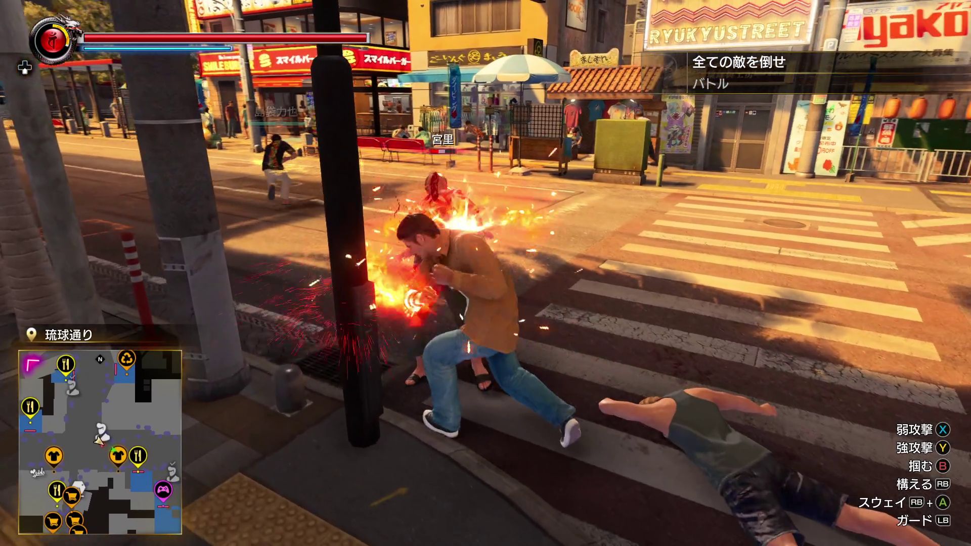 「堂島の龍・極」はこれまでの桐生らしい戦い方だ。ガチャガチャとボタンを押しているだけで直感的に戦えるのがポイント