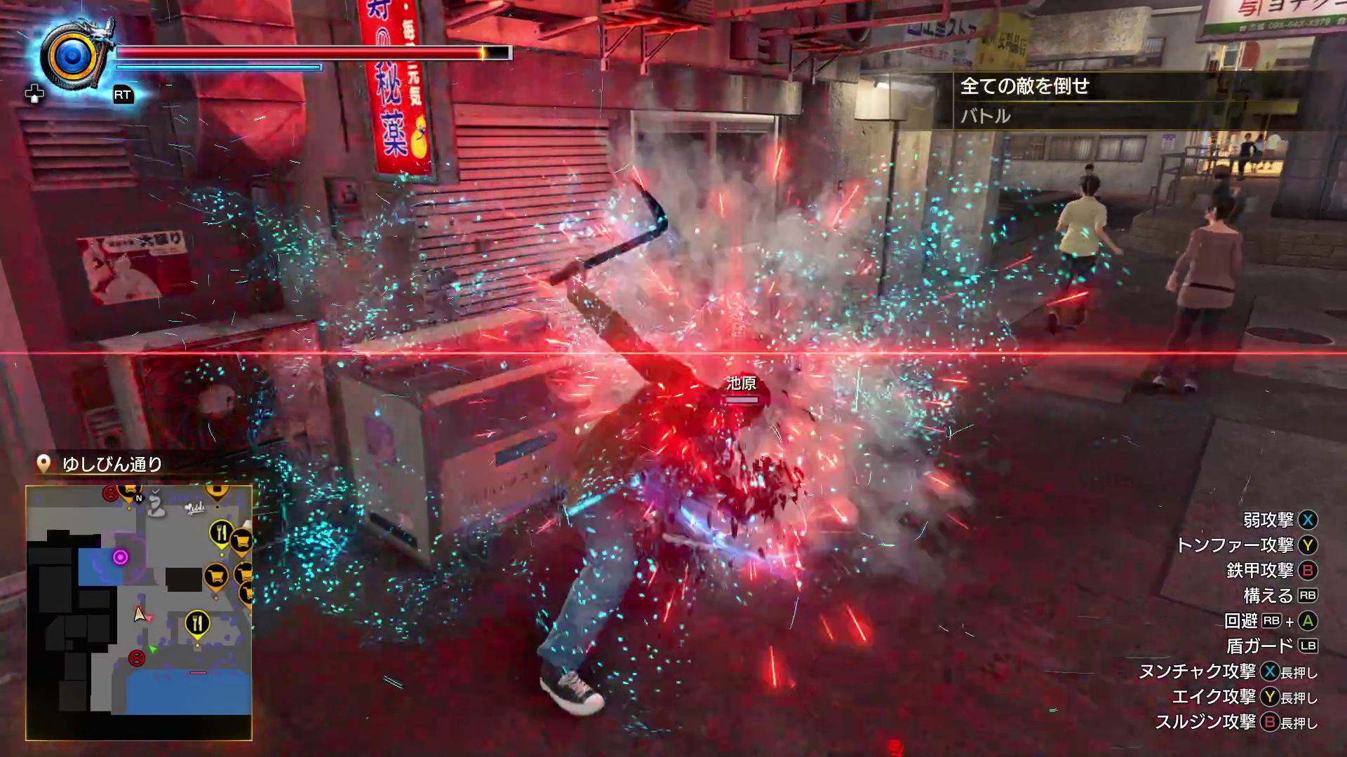 「琉球スタイル」は武器を使い分けるユニークな戦い方だ。少しトリッキーだが指に馴染むと新感覚のバトルが楽しめる