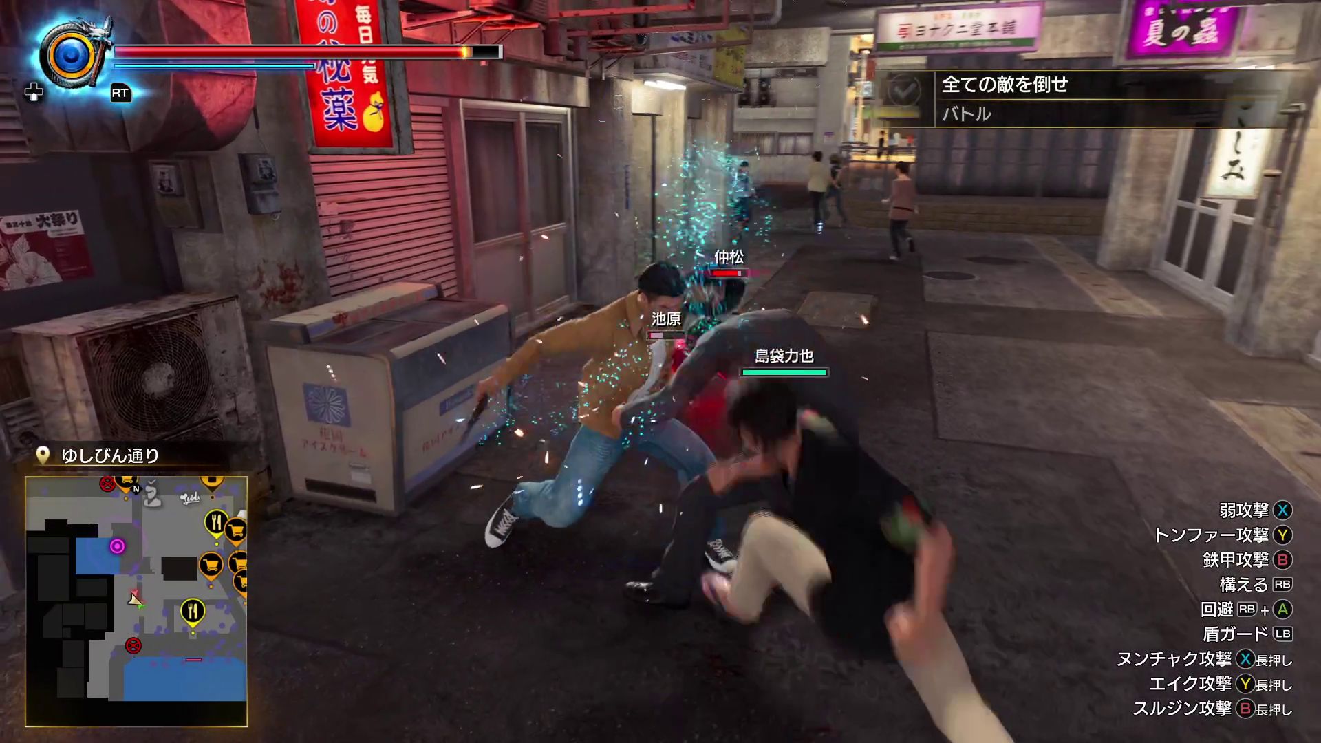 「琉球スタイル」は武器を使い分けるユニークな戦い方だ。少しトリッキーだが指に馴染むと新感覚のバトルが楽しめる