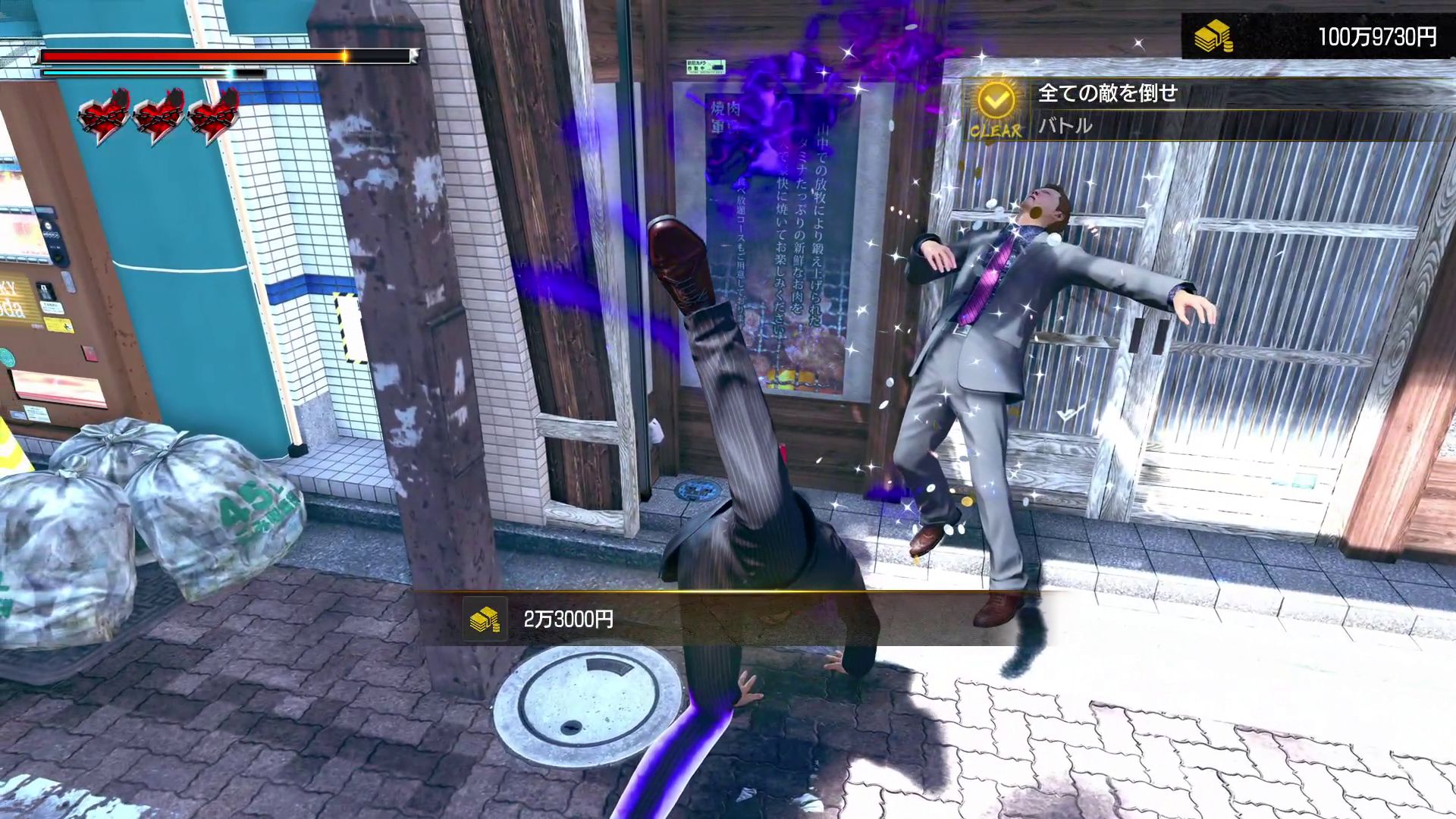 峯のバトルスタイルはこれまでのどのキャラクターとも違う