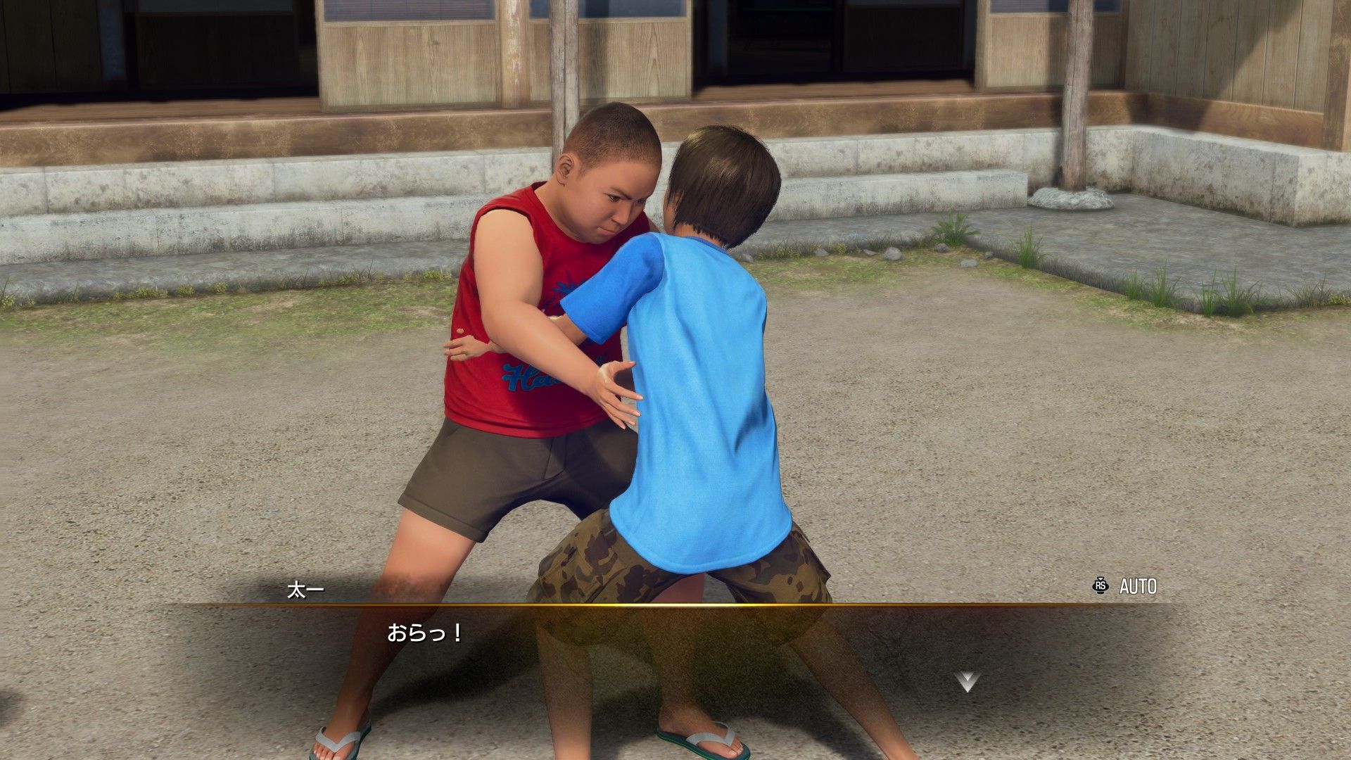 アサガオライフで子供たちと触れ合い絆を感じられる