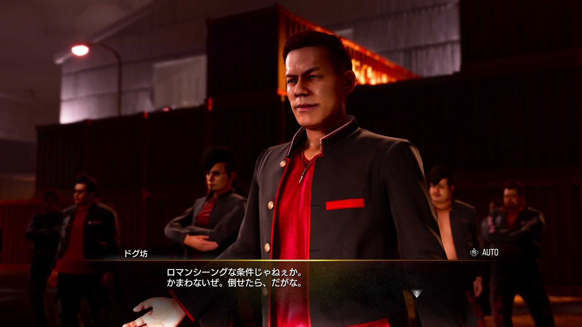 「ツッパリの龍」のストーリーは王道で面白い