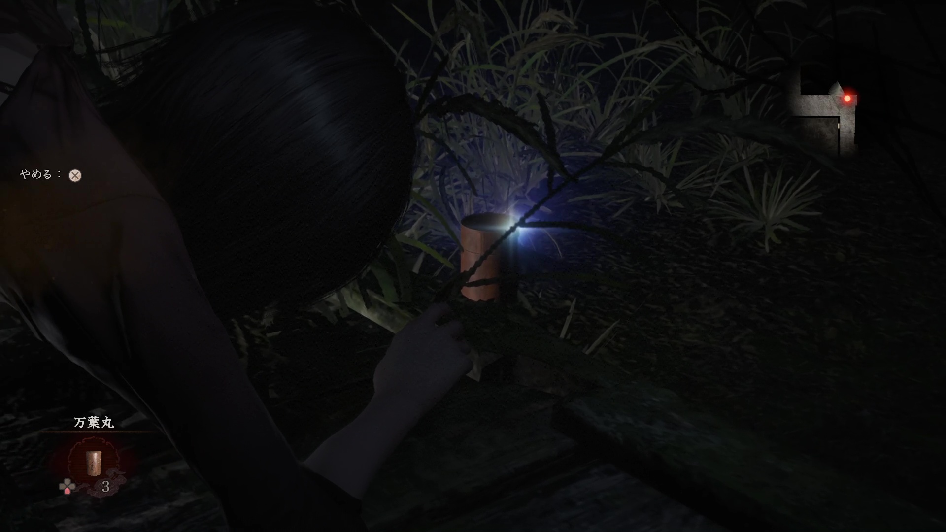 アイテムを取ろうと手を伸ばすと恐怖のドッキリが