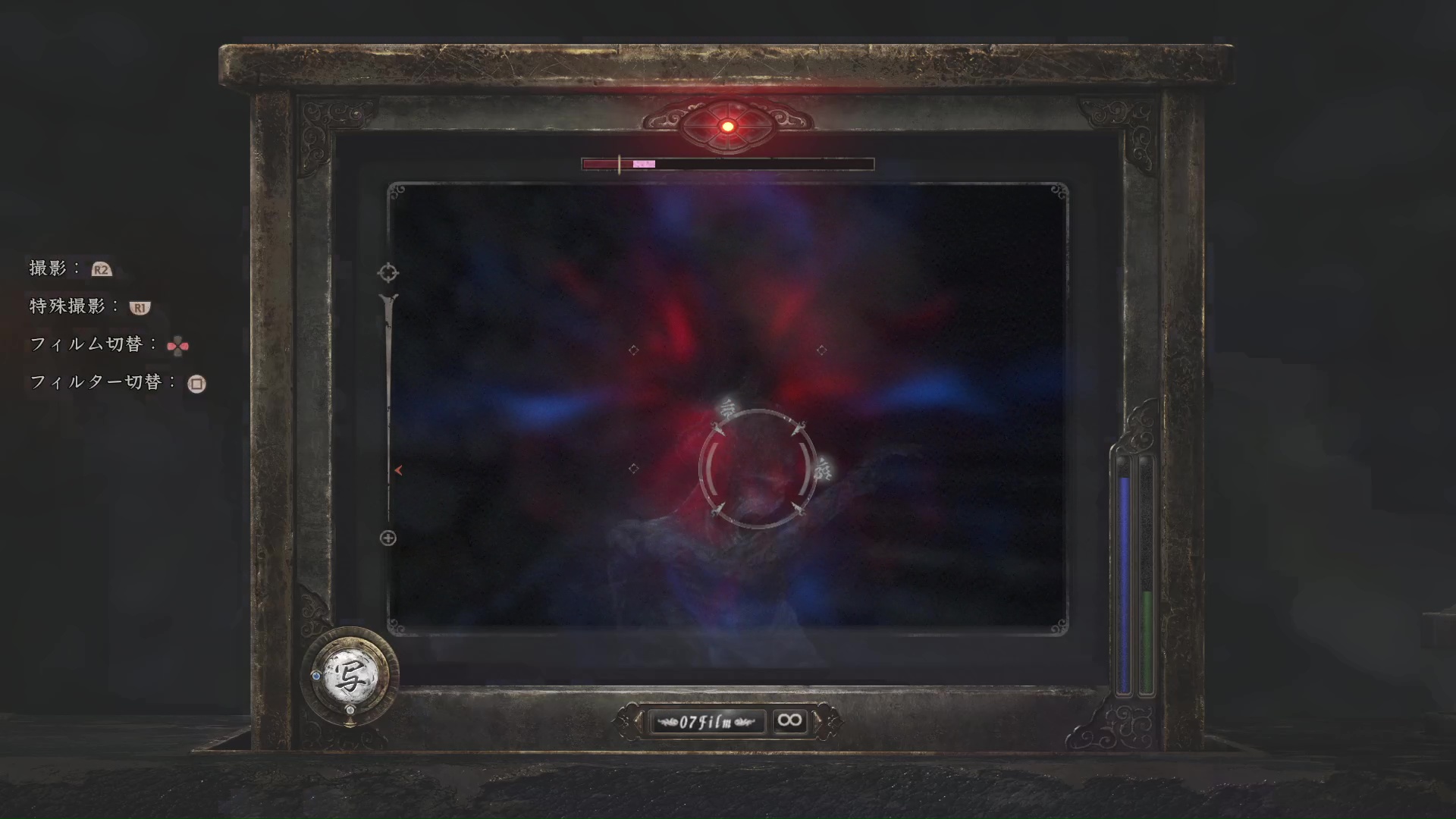 カメラで戦うという斬新なバトル