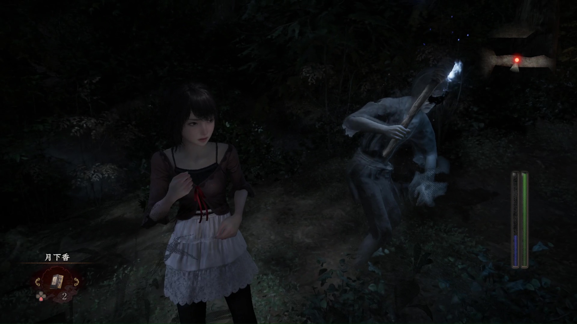 暗で視界を奪えばこちらのいる位置を把握できなくなり、見当違いな場所を闇雲に攻撃しだす