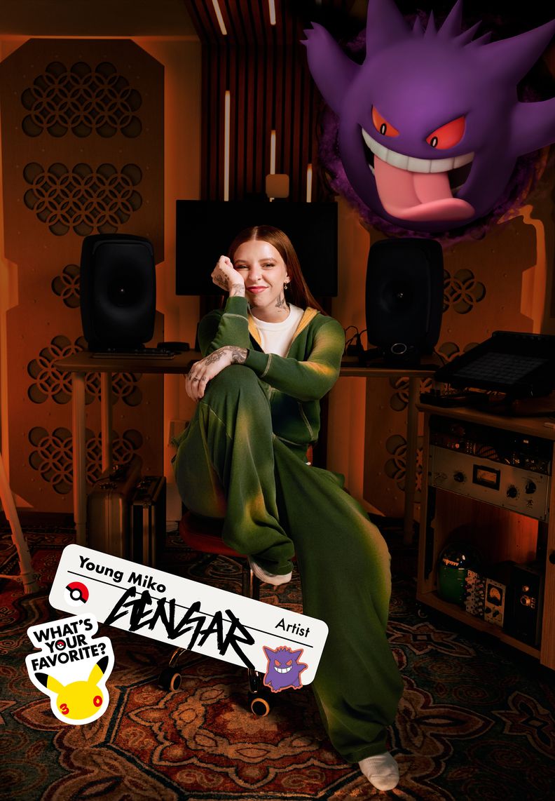 ラッパーのヤング・ミコさん（推しポケモンはゲンガー）