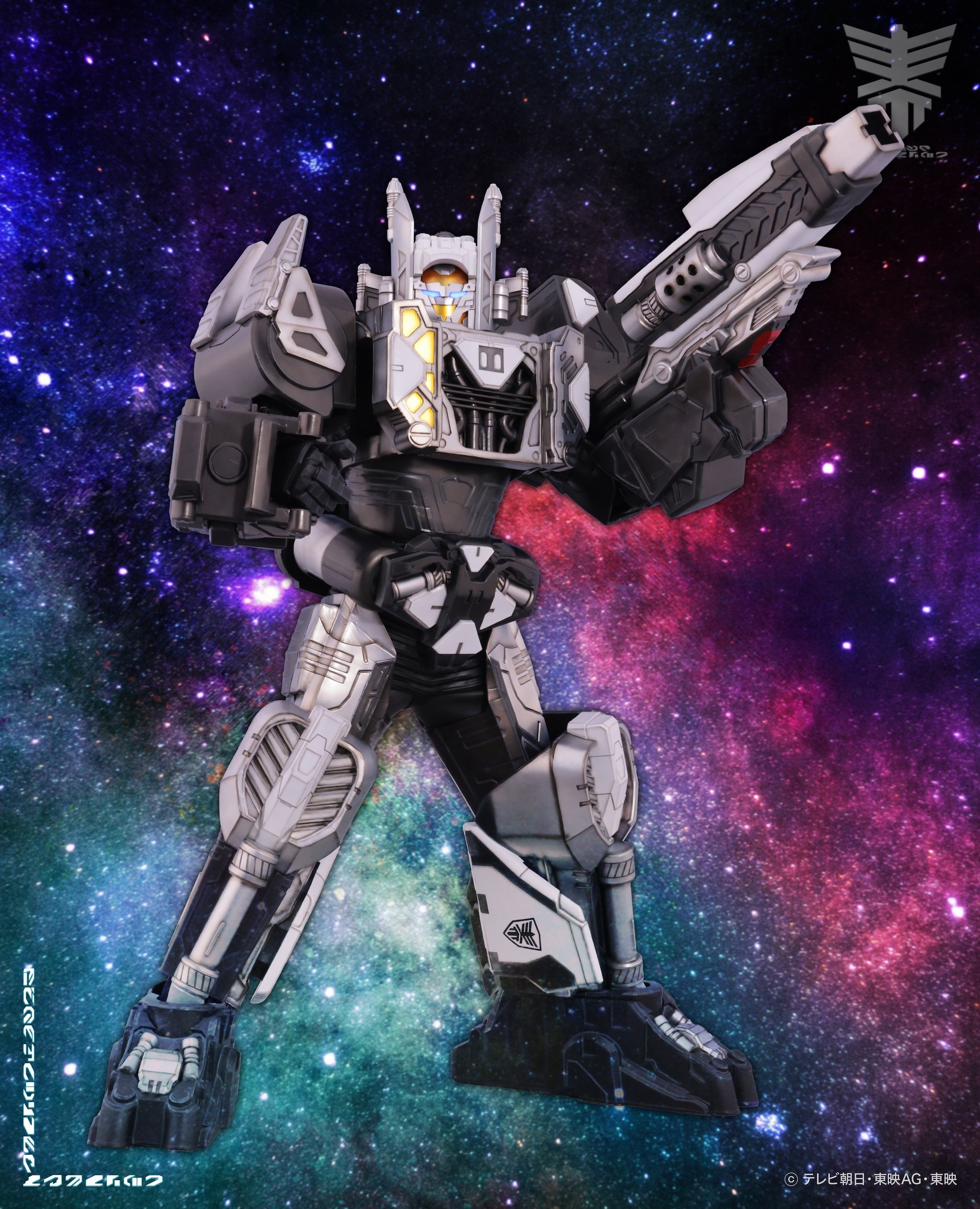 巨大ロボにも変形できる宇宙船