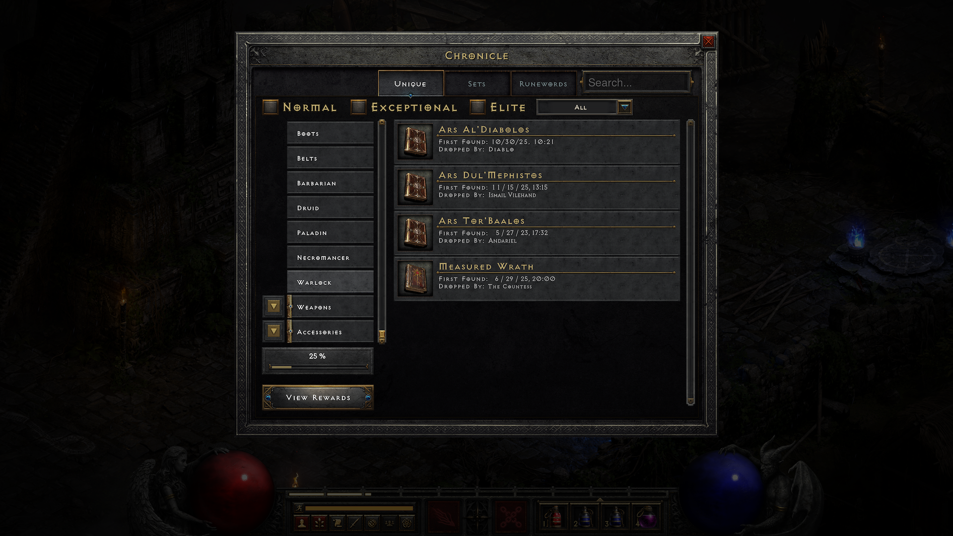 集めたアイテムが記録されるクロニクル機能