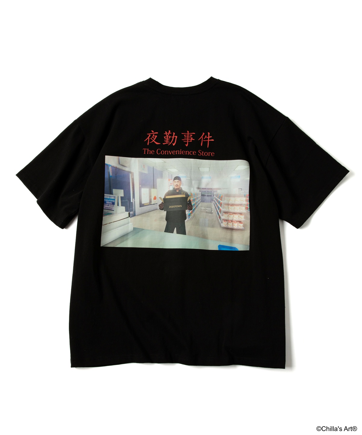 チラ丸刺繍Tee（2種展開、各6,600円）