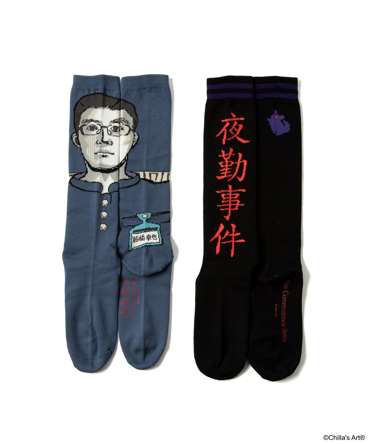 ビデオBOX入りソックスセット（価格：4,400円）