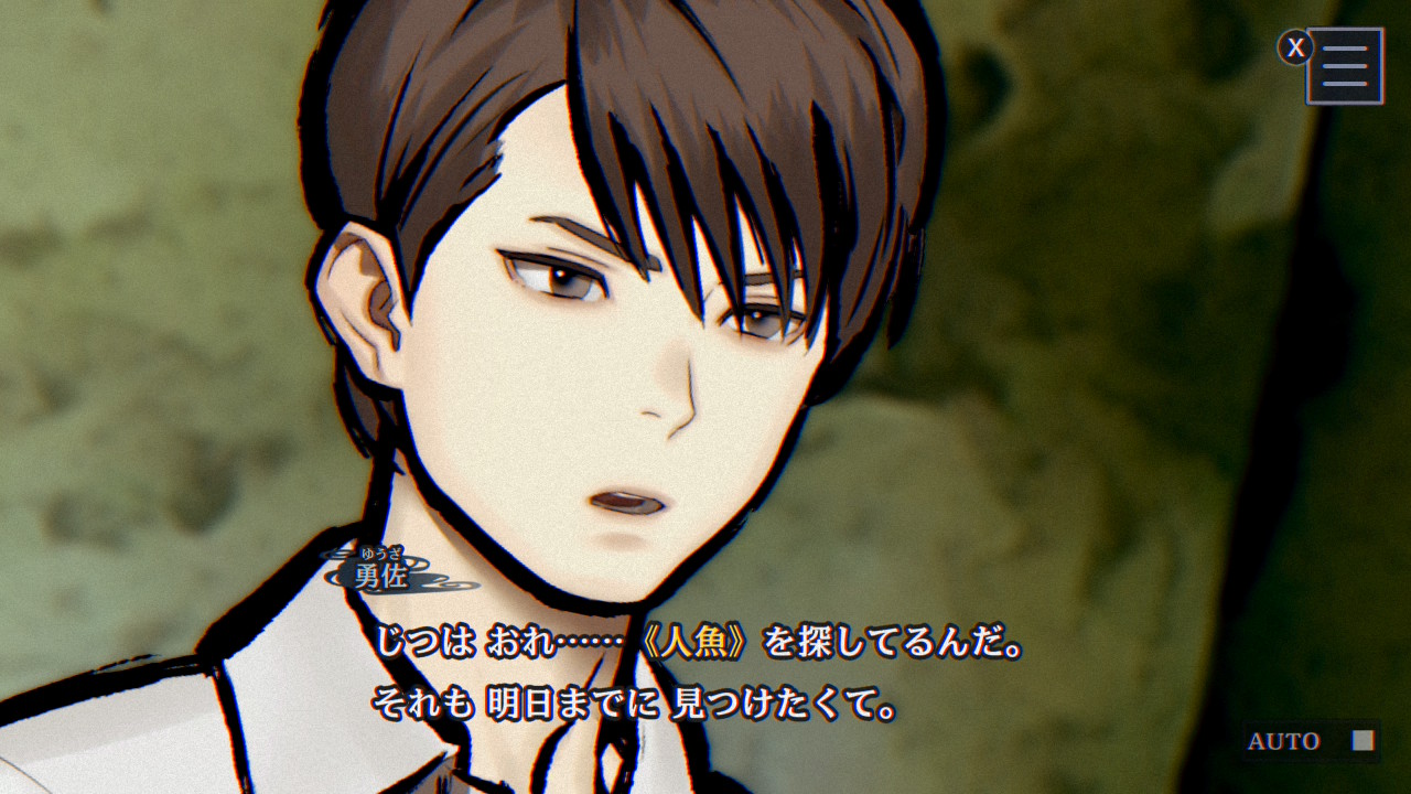 ボイスがないのでさくっと読みやすいというのはある