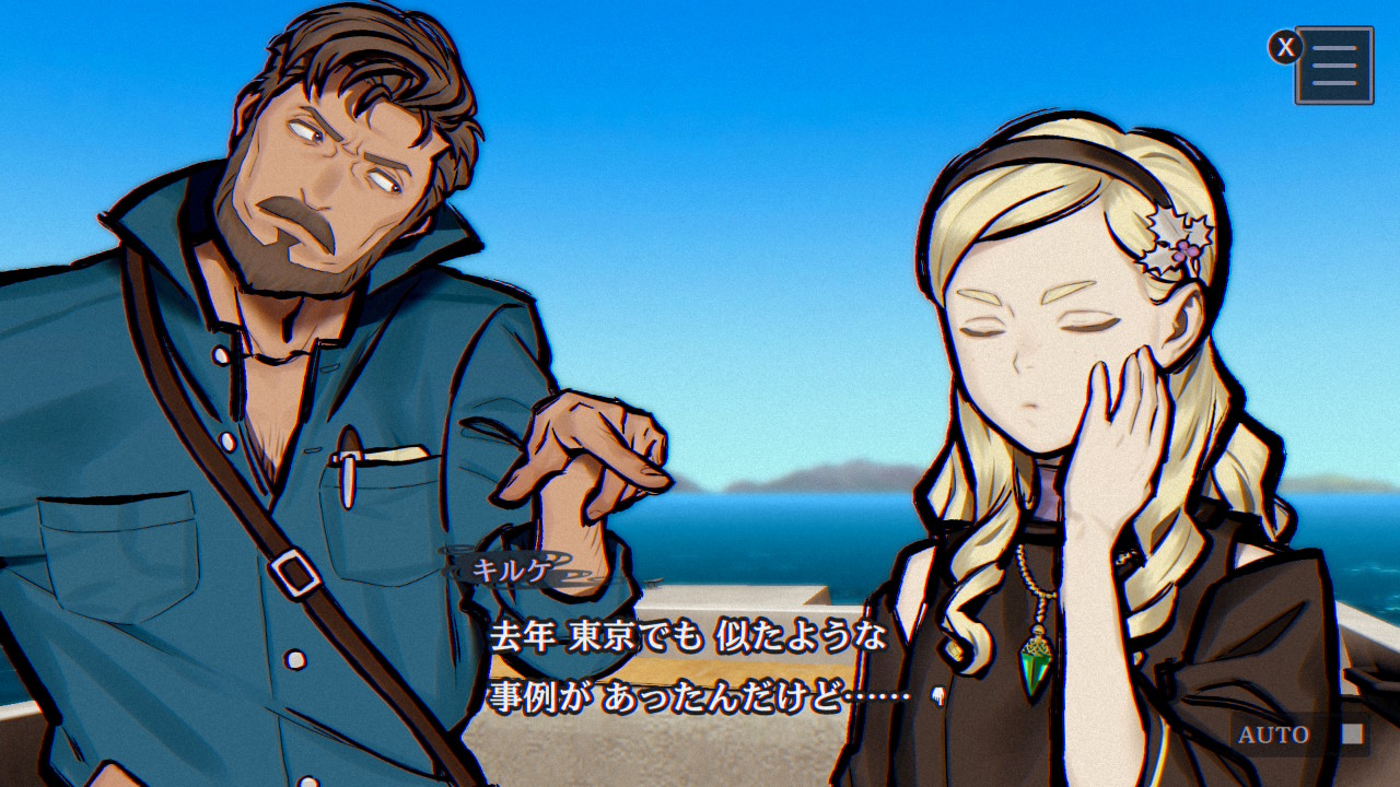 アヴィは地味に顔芸（？）が面白い。その首の傾げ方はなんなの、というツッコミを入れたくなる。キャラクターデザインは今作でも続投の小林元氏。きっとアヴィの顔芸とかはノリノリで描かれていたのだろうと想像してしまう（もしかしたらあまりのへんてこぶりに生みの苦しみのほうが強かったかもしれないが）