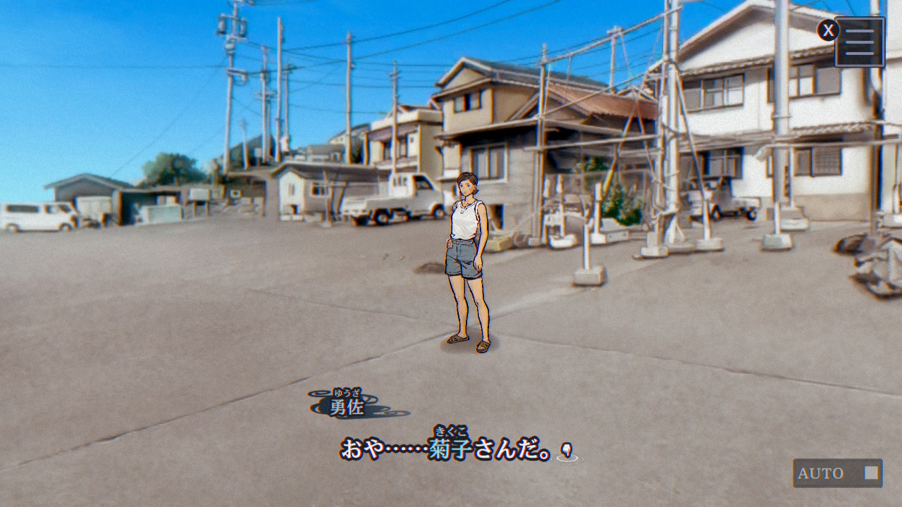 どこか懐かしさが漂い、漁師が集う「亀島」。物語に出てくるのは海女（あま）を営んでいる人が多い