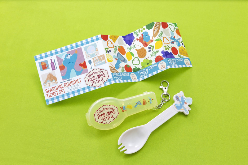 「シーズナルグルメチケットセット」