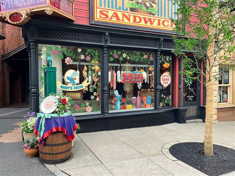 「ニューヨーク・デリ」の装飾イメージ