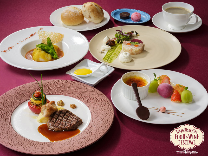 「マゼランズ」のスペシャルコース