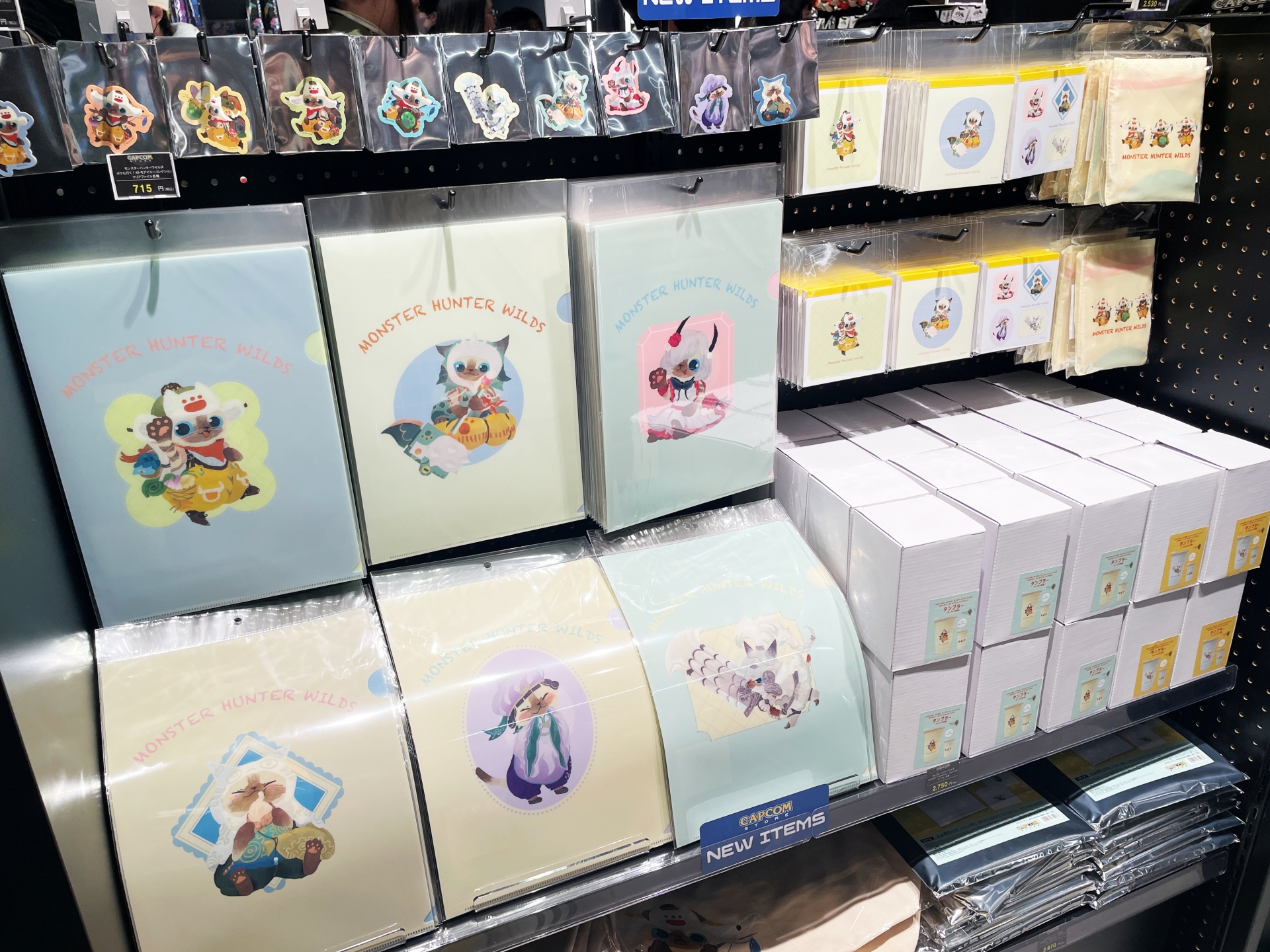 2月13日発売のオトモアイルーグッズ各種