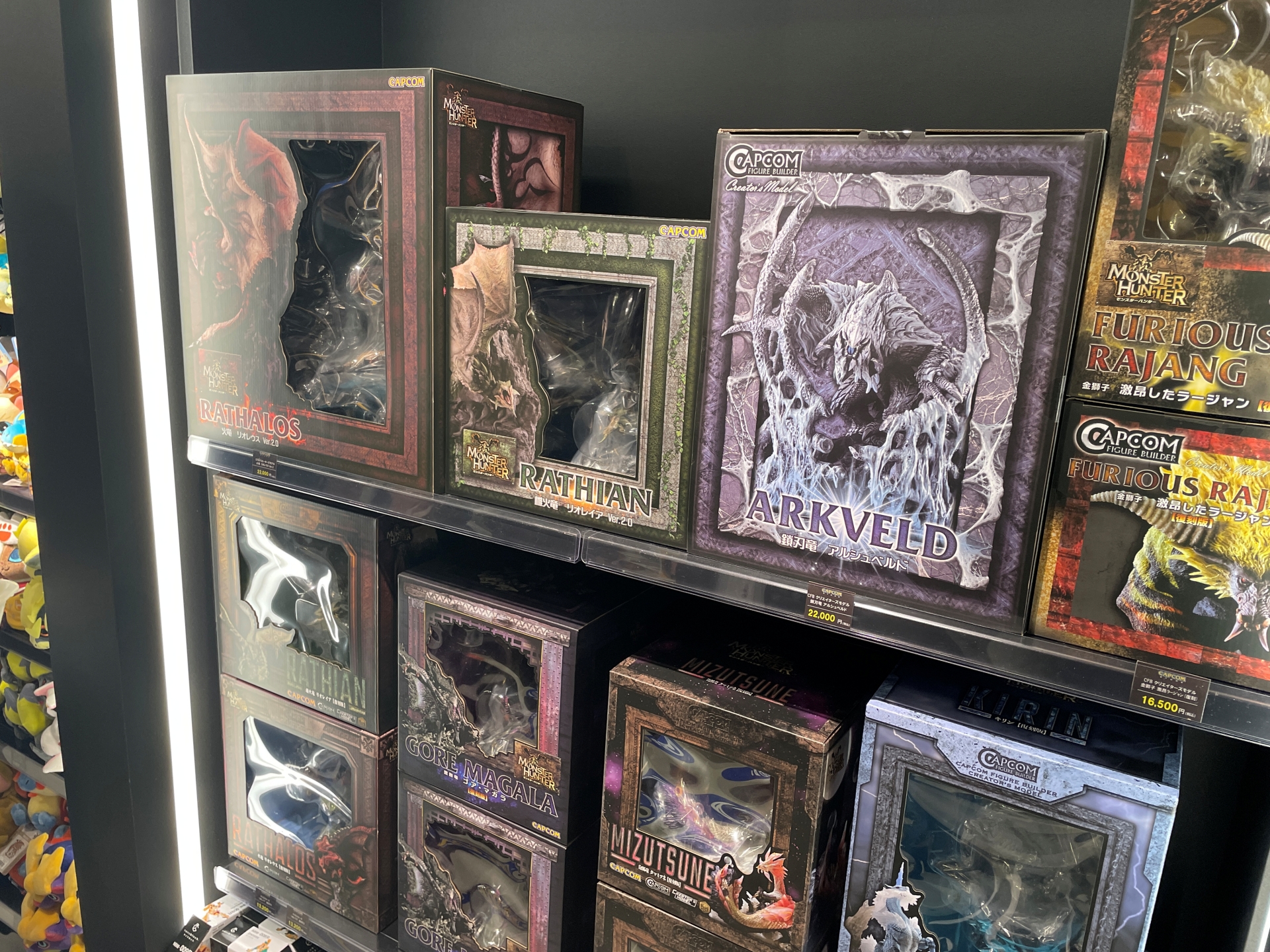 定番商品や人気商品も購入可能だ