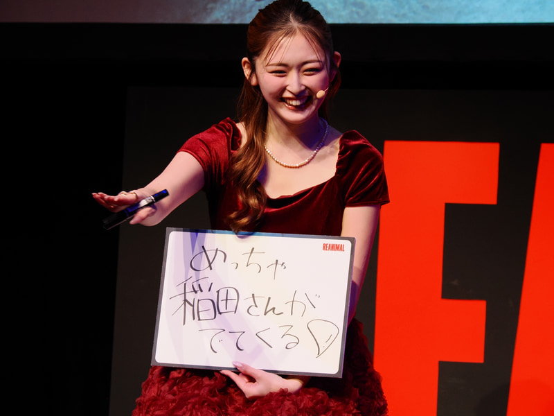 ミニ企画で盛り上がる3人