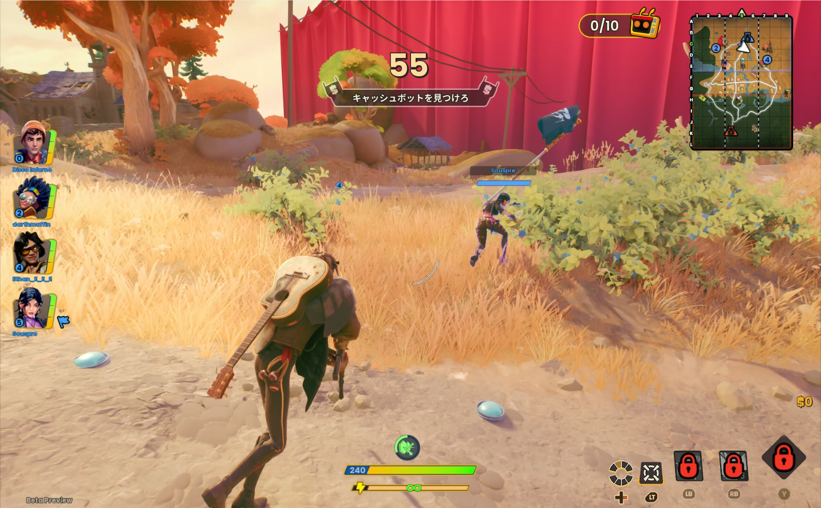 最初の1分間は、旗を隠しつつアビリティの強化に必要なキャッシュを集めていく