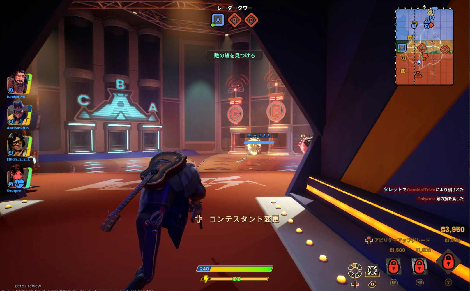 倒されても復活可能。シューター系が苦手でも楽しめるカジュアルなゲームだ