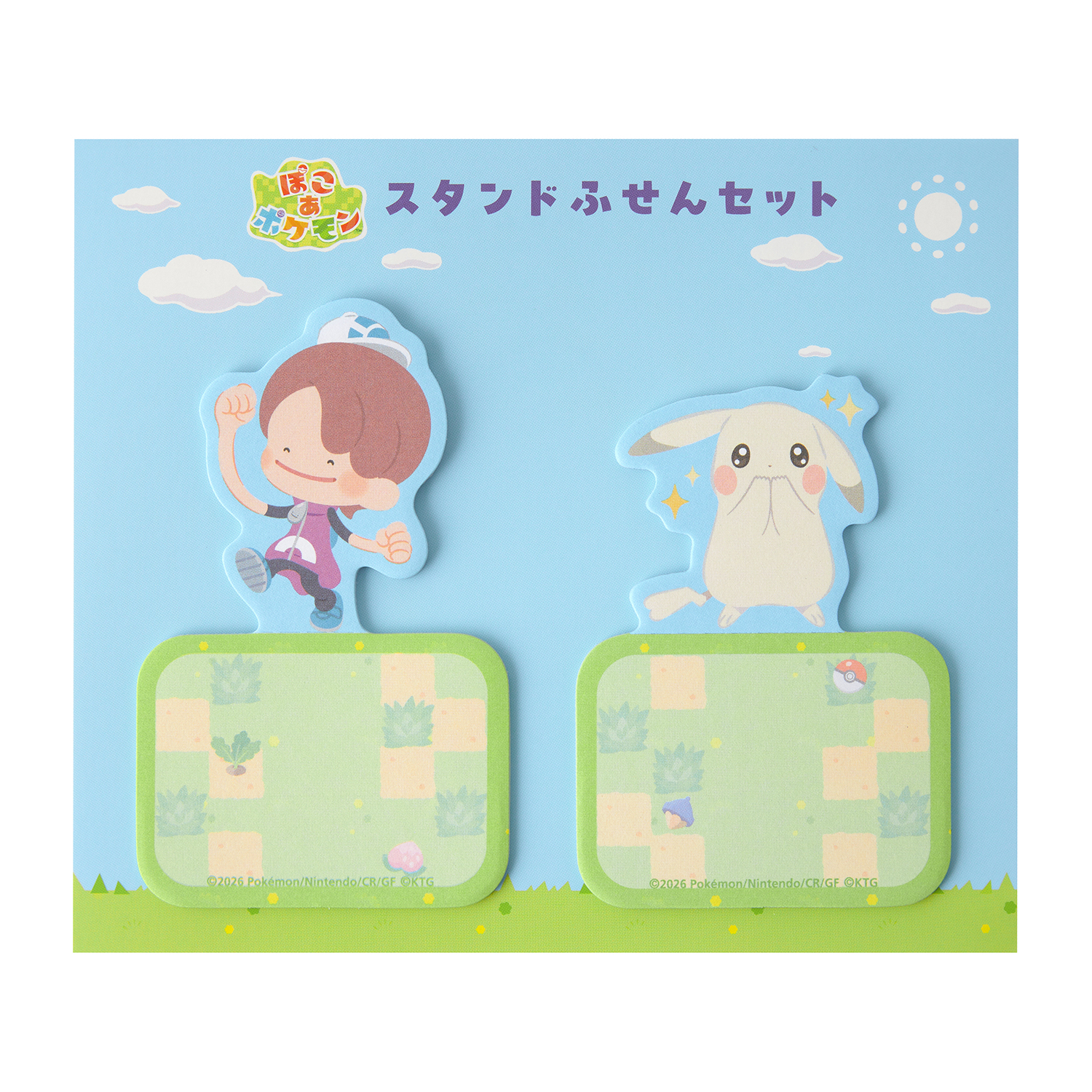 スタンドふせんセット ぽこ あ ポケモン メタモン&ピカチュウ（うすいろ） 価格：660円