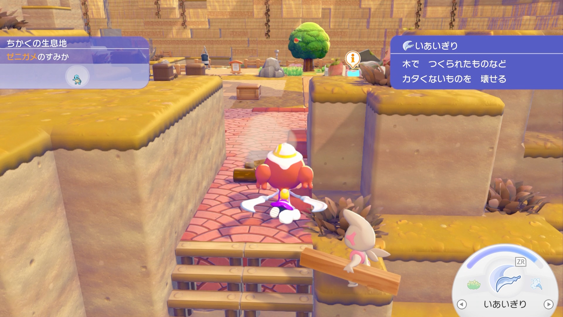 �֥��ȥ饤���פȤȤ�����ˤʤ뤳�Ȥǡ��֤���������פ�Ф���