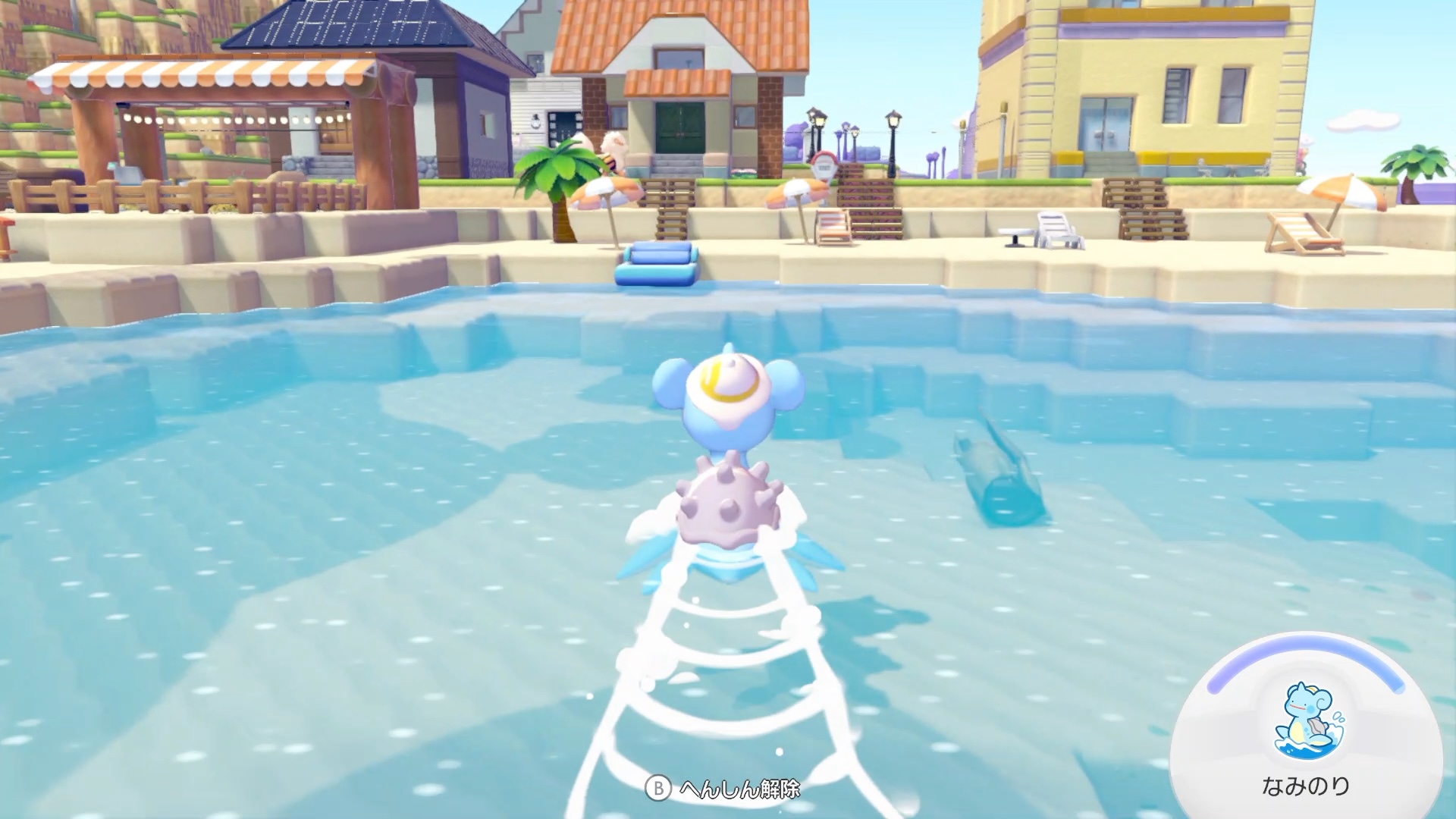 �֤ʤߤΤ����ϥ�ץ饹�Τ������ˡ�