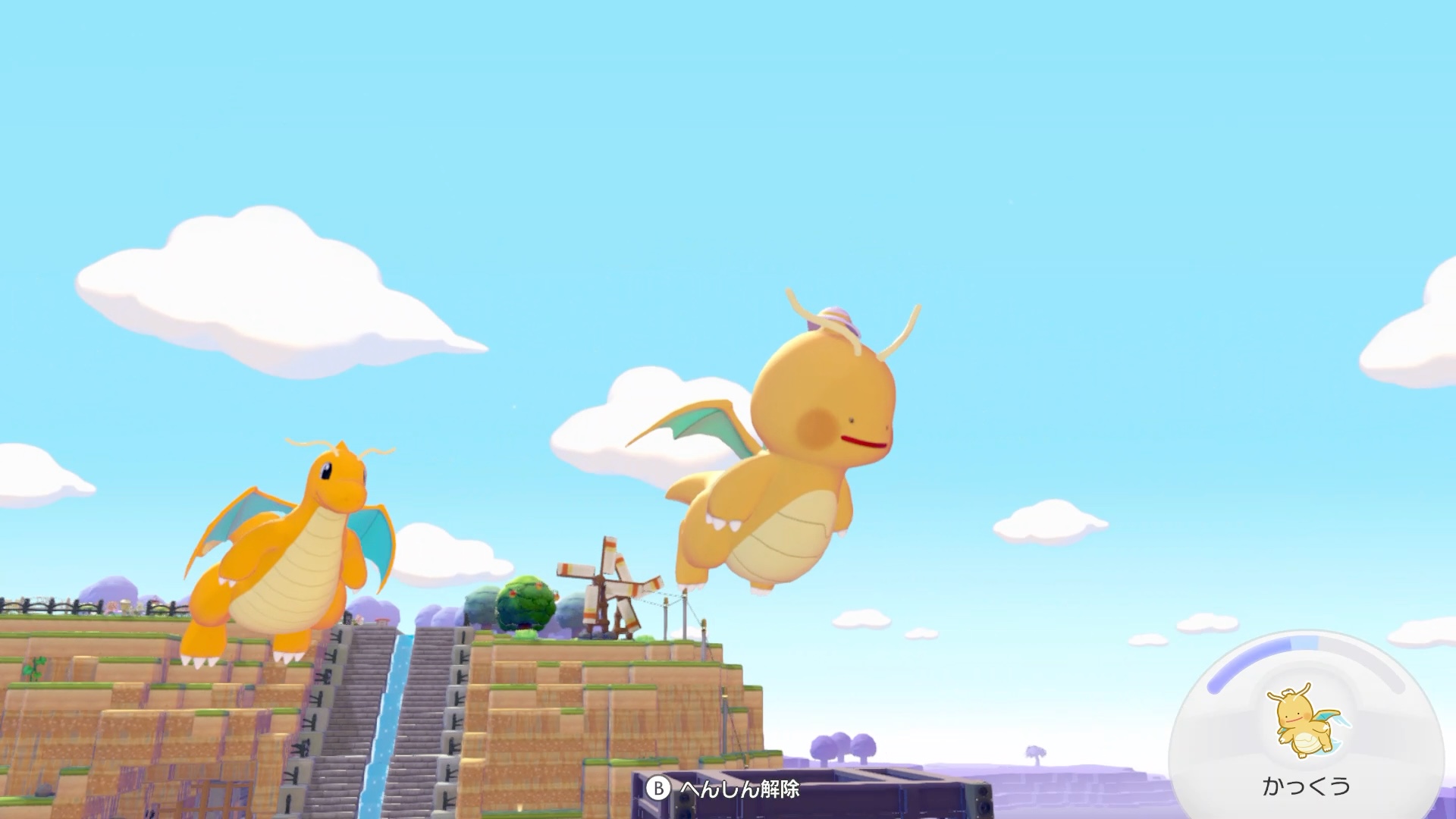 �᥿���ʤ�ǤϤβİ����򤤤���ʤ�ȯ�����Ƥ���