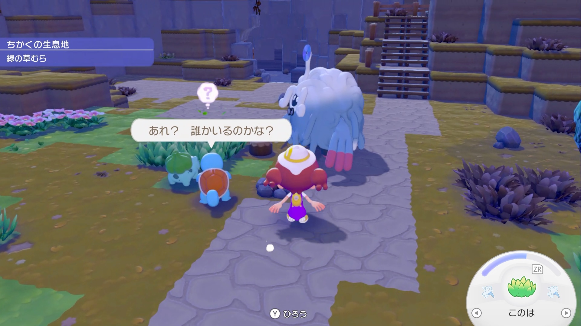 õ���ǵ��ۤ򸫤Ĥ������������©�Ϥξܺ٤�����å���������������©�Ϥ��äƥݥ����ȤȤ�����ˤʤ�Ȥ��ä�ή�줬�ܺ�δ��ܤȤʤ롣¿���ΤȤ�����򸫤Ĥ��Ƥ����󥳥�ץ�ー�Ȥ��ܻؤ��Τ�ڤ�������