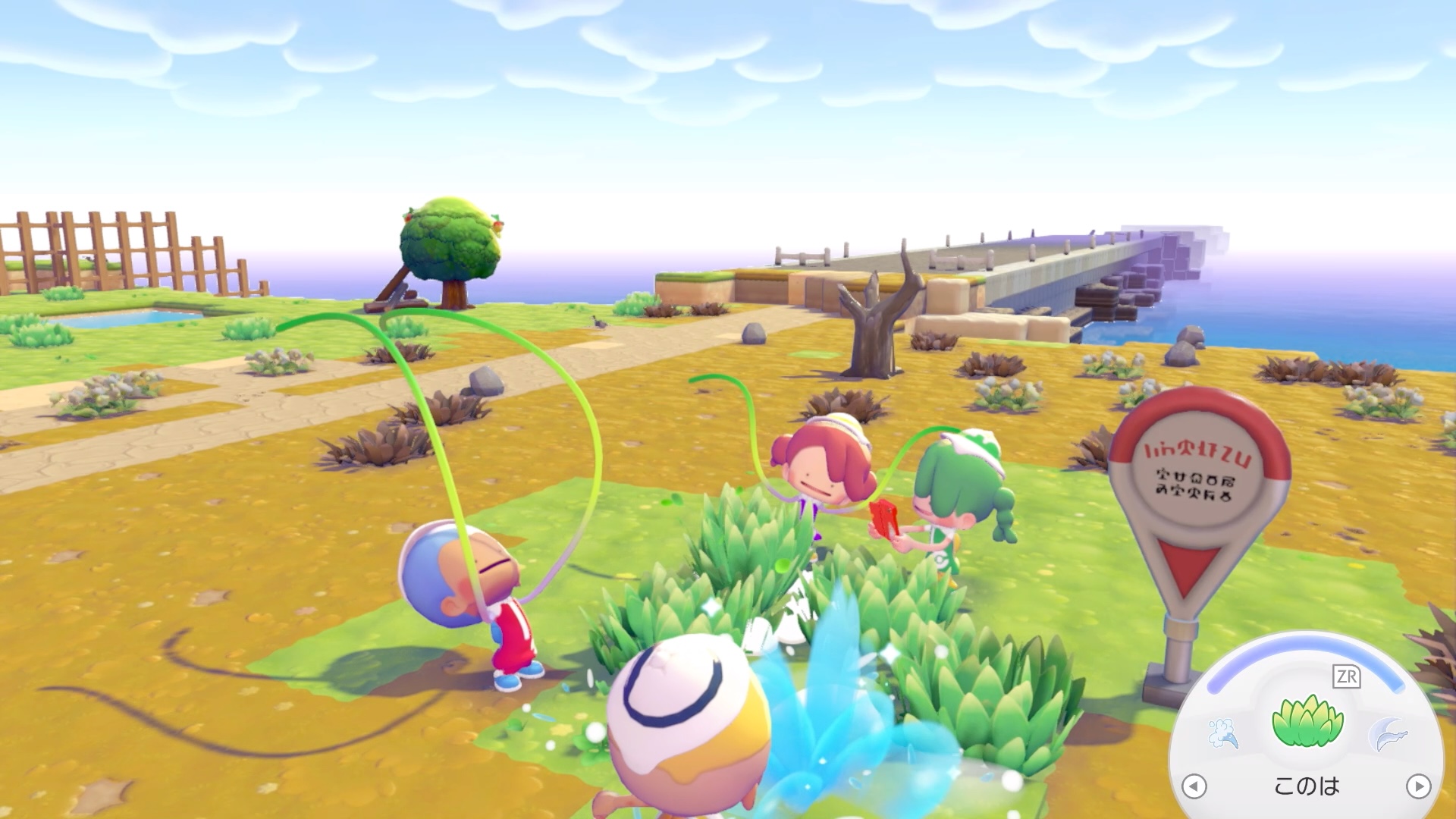 ����4�ͤǰ��˳��Ť��ꡪ