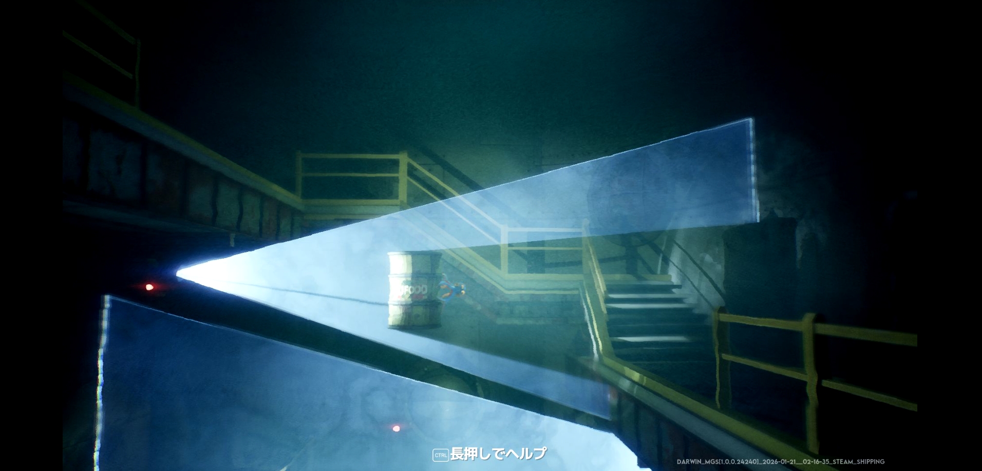 ドラム缶を運び光を遮って進む、パズルアクション的なギミックも