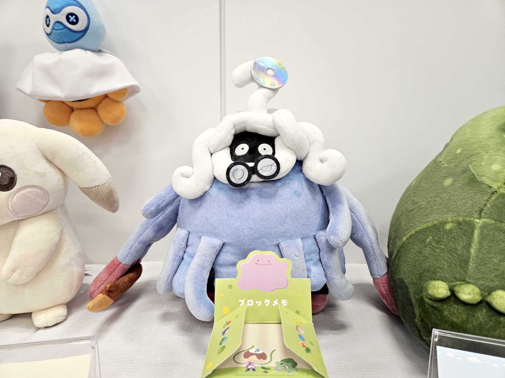 「ぬいぐるみ ぽこ あ ポケモン モジャンボ（はかせ）」6,600円