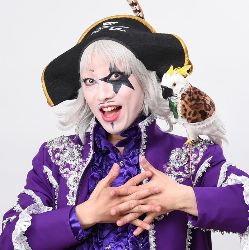 ゴー☆ジャスさん