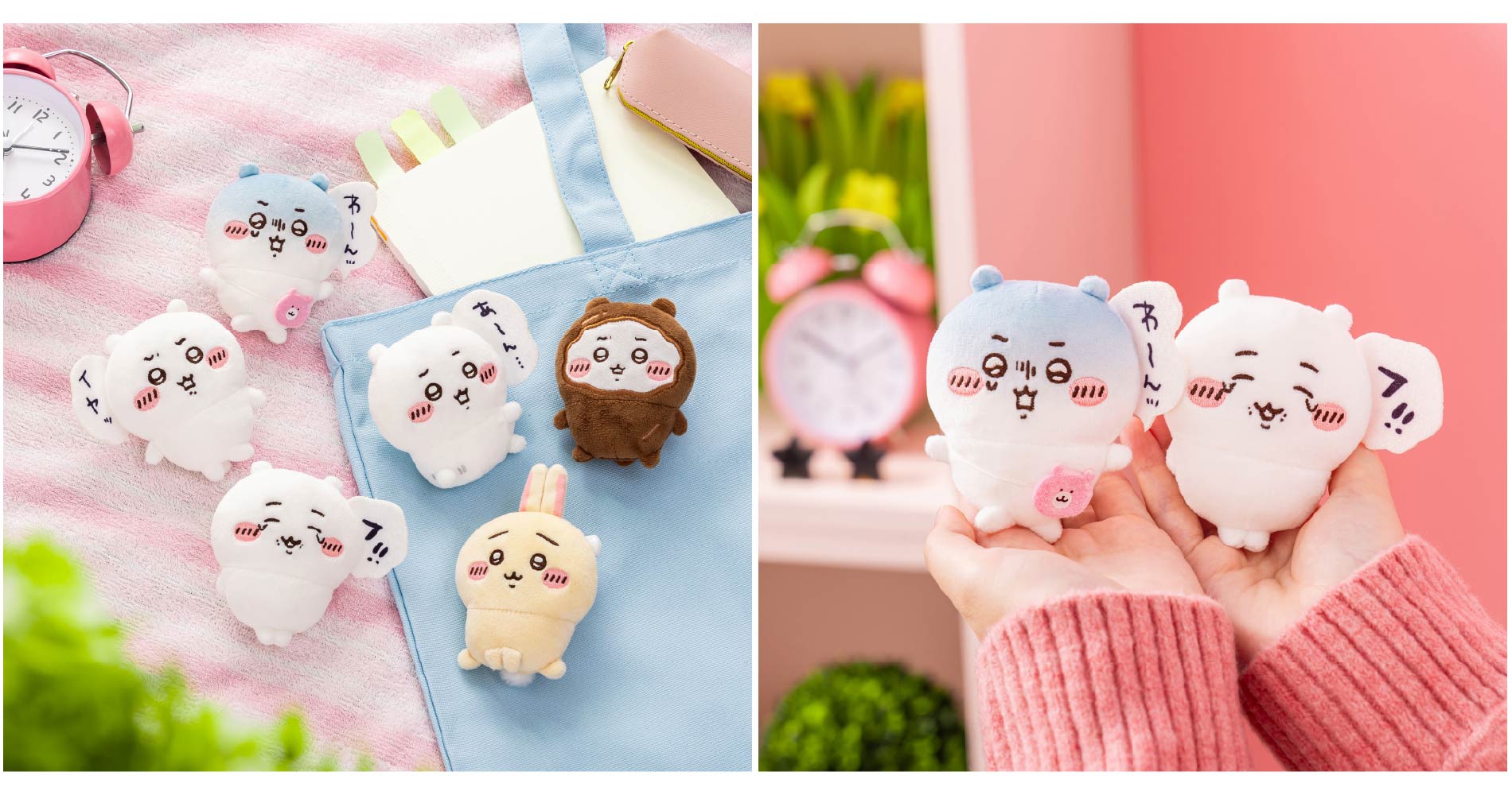 E賞：全身ぬいぐるみバッジ　全6種