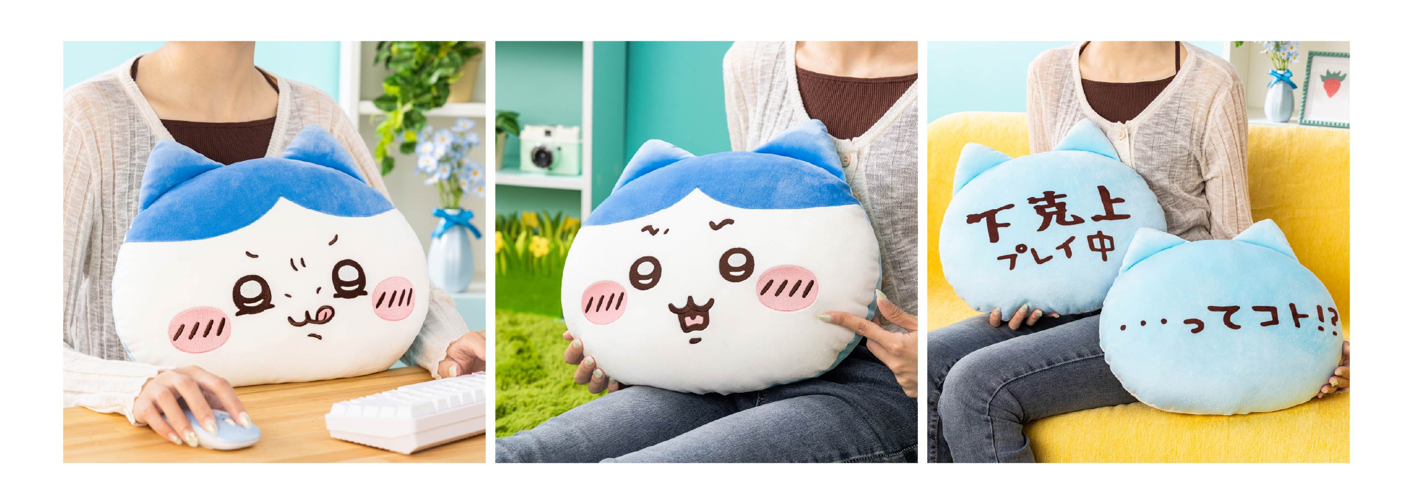 B賞：フェイスクッション　全2種