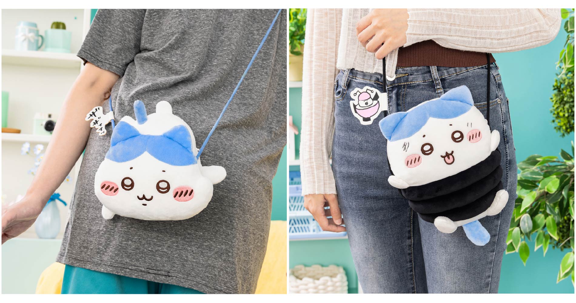 C賞：ぬいぐるみポシェット　全2種