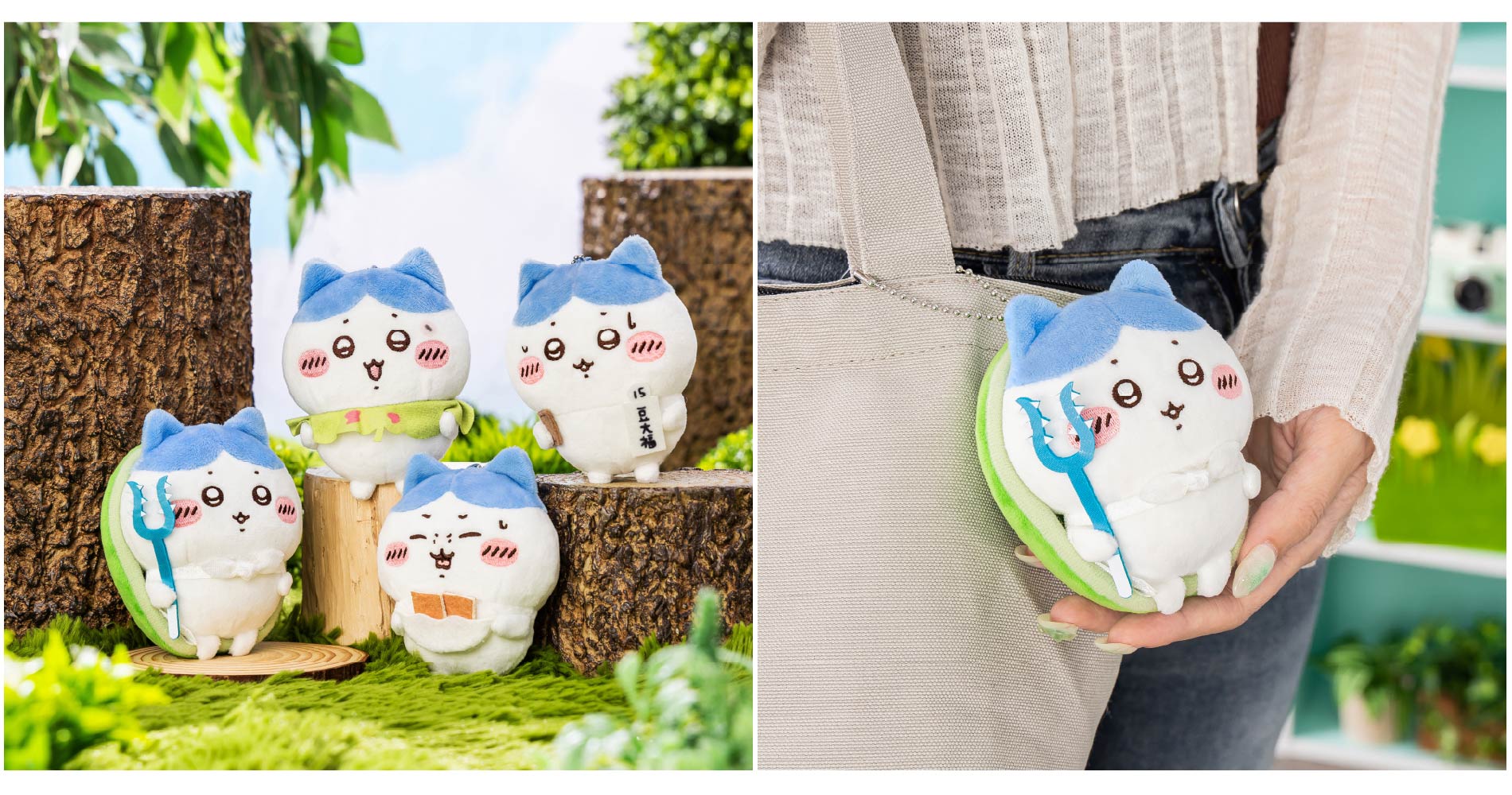 D賞：マスコット　全4種