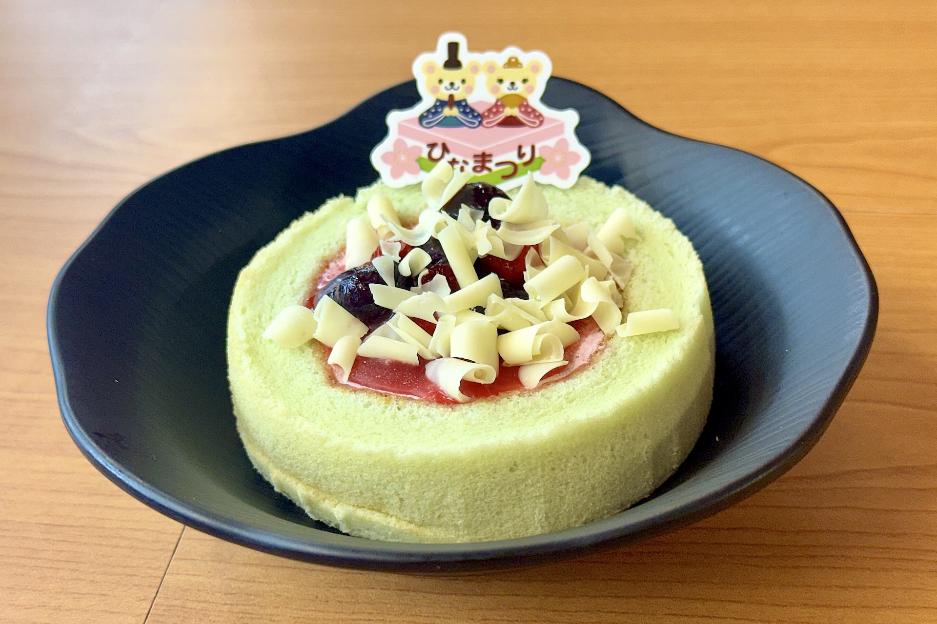 春色ひなロール 価格：380円 販売期間：2月20日〜3月5日