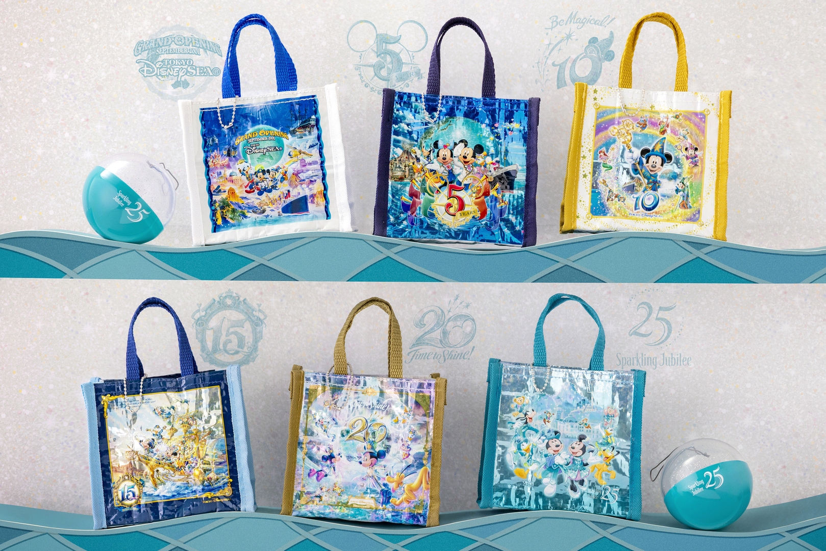 第1弾小物入れ（4月8日～）