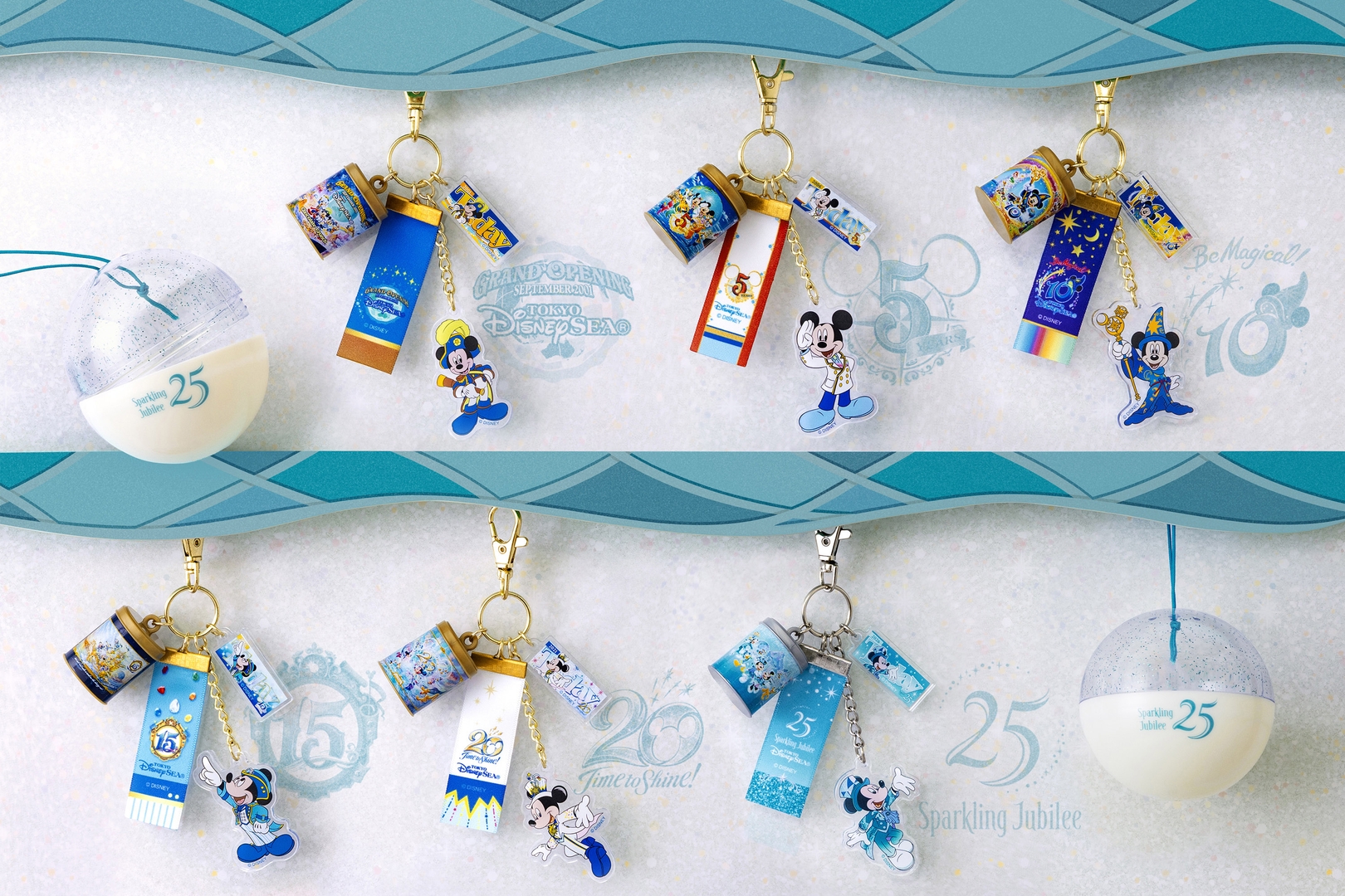 第2弾キーチェーン（7月上旬～）