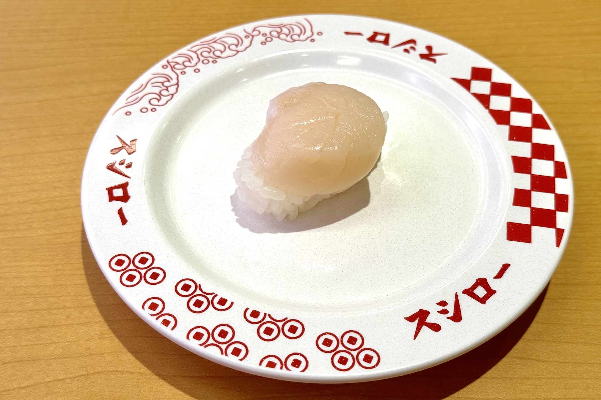 「北海道産 まるごとほたて貝柱」 価格：110円〜 販売期間：2月18日〜2月24日 ※販売予定総数221万食が完売次第終了