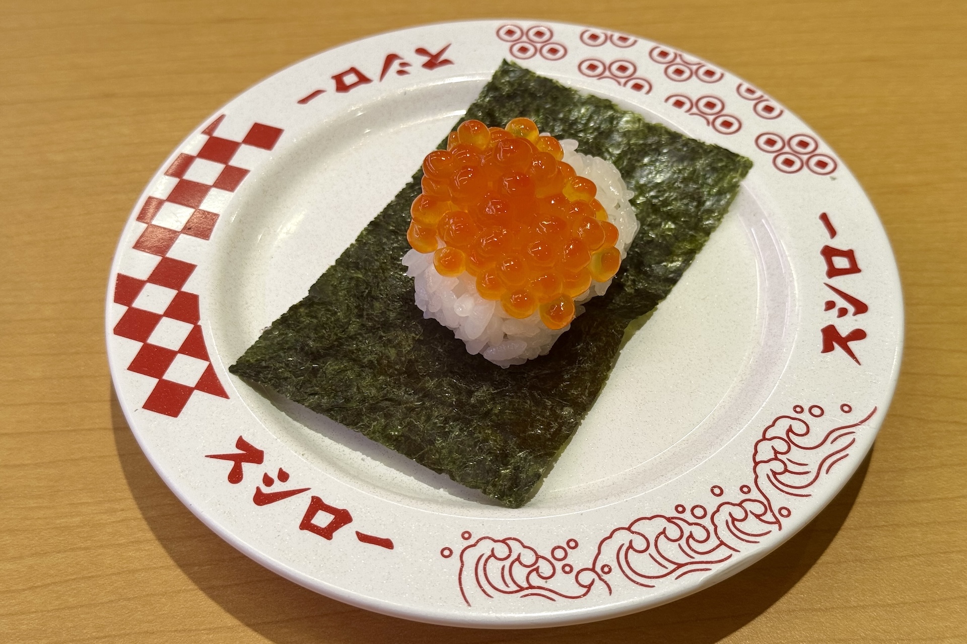 「北海道産 上いくら」 価格：360円〜 販売期間：2月18日〜3月8日 ※販売予定総数22万食が完売次第終了