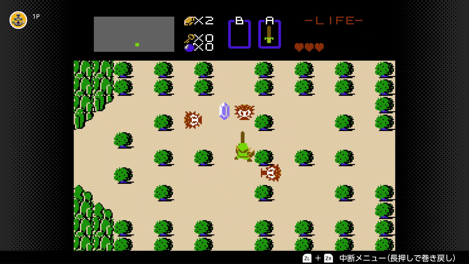 ハートが少ない序盤は、弱い魔物にも敵わないことも。ルピー（お金）を稼いで、商人から道具を買うことで新たな道が開ける