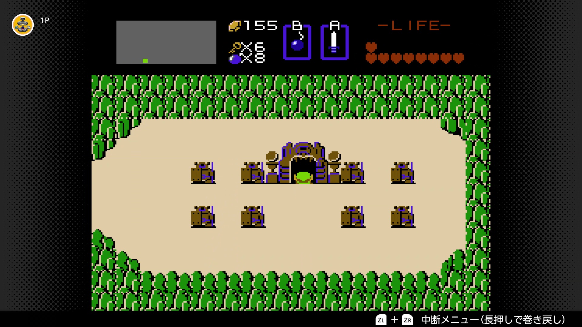 ディスクの読み込みは迷宮に入るときに行われる。それなりに時間はかかったが、入口で間違って出入りを繰り返したりしない限り、待つことはそれほど苦ではなかった