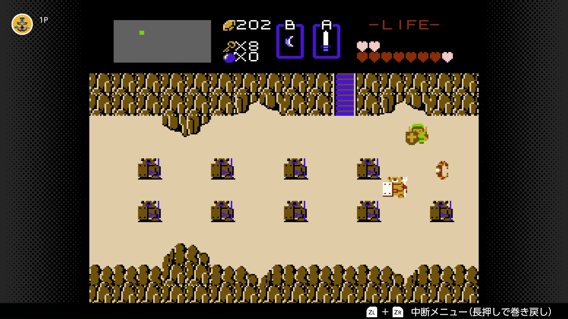 宝物は迷宮で手に入るものがほとんどだが、一部はフィールドに隠されているものもあり、それらを128画面の中から探すのは大変だ